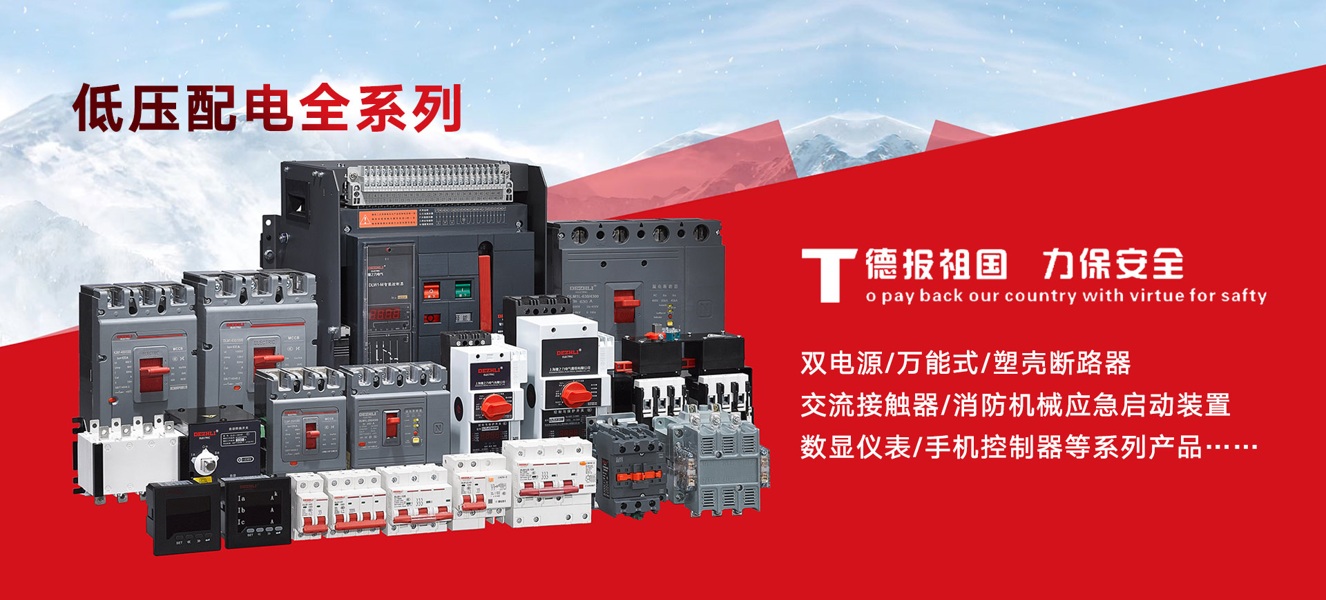 粉體流動(dòng)性測(cè)試儀